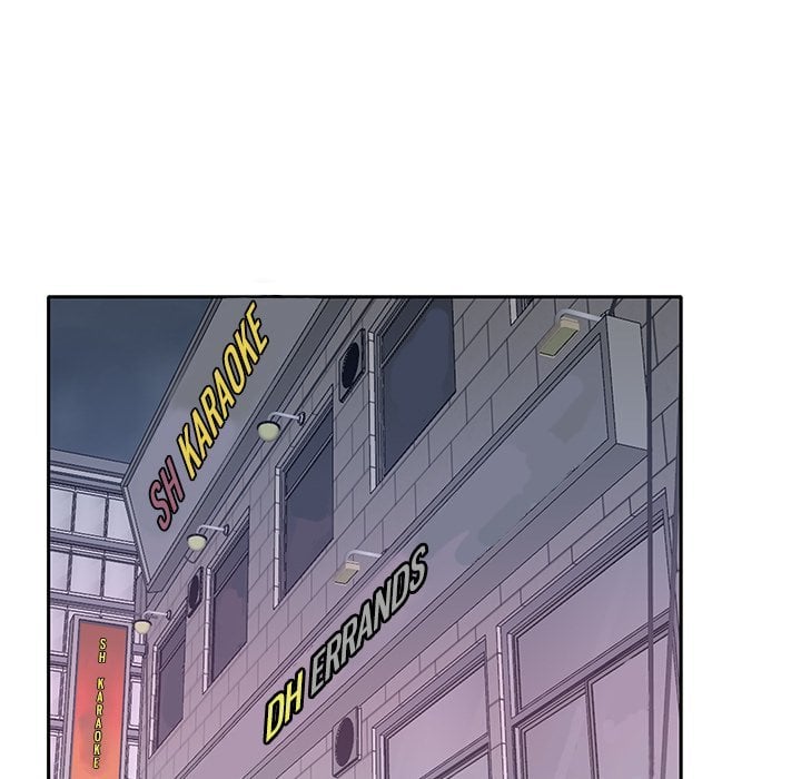 Maid (KOI) - Chapter 34 25 Maid (KOI) - Chapter 34 25