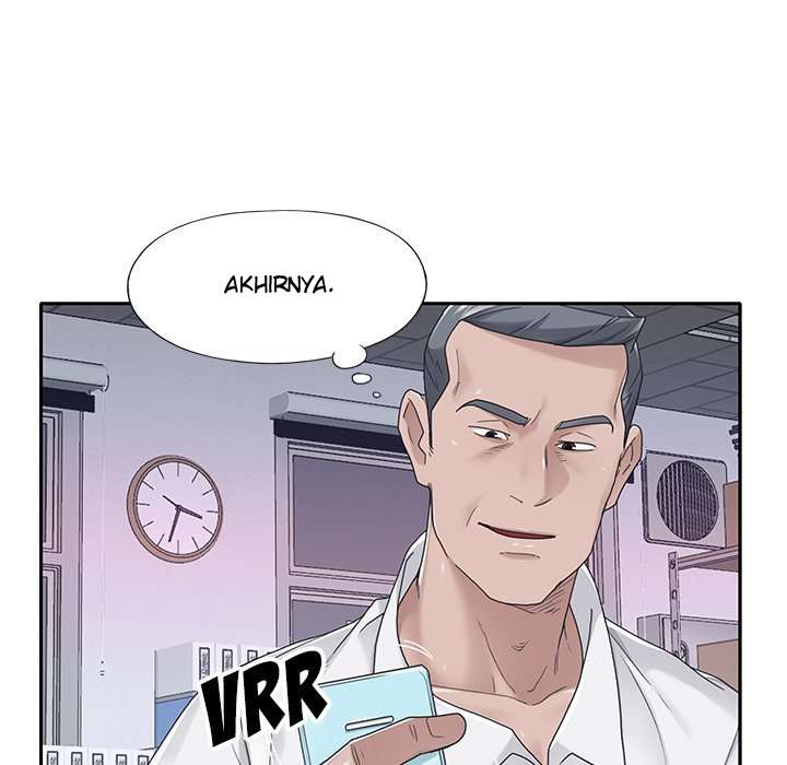 Maid (KOI) - Chapter 34 82 Maid (KOI) - Chapter 34 82