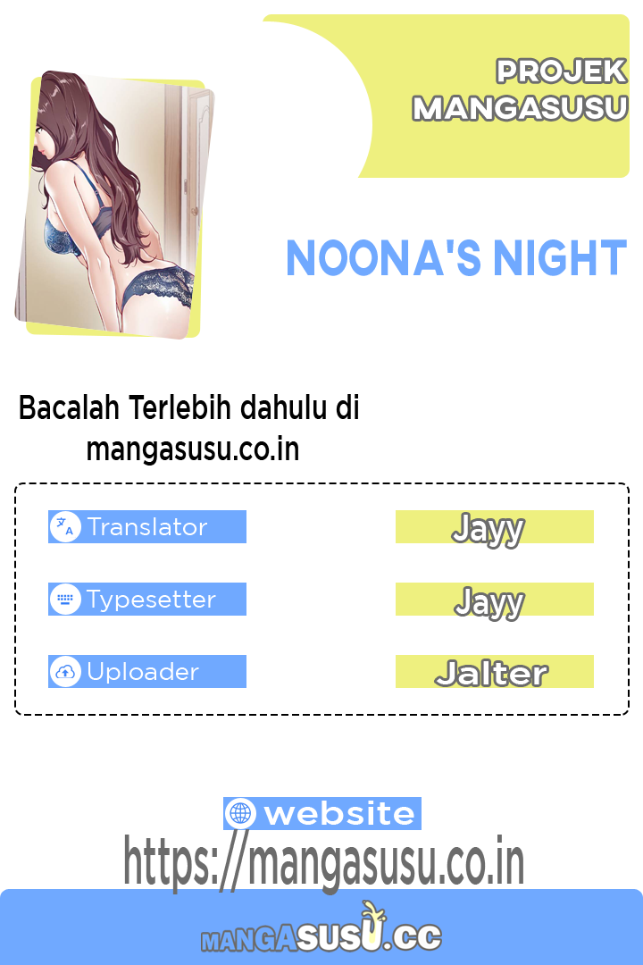 Noona&#8217;s Night - Chapter 34 1