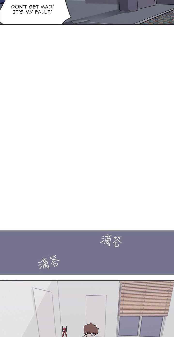 Love Navigation (Koh Son-jak) - Chapter 34 28 Love Navigation (Koh Son-jak) - Chapter 34 28