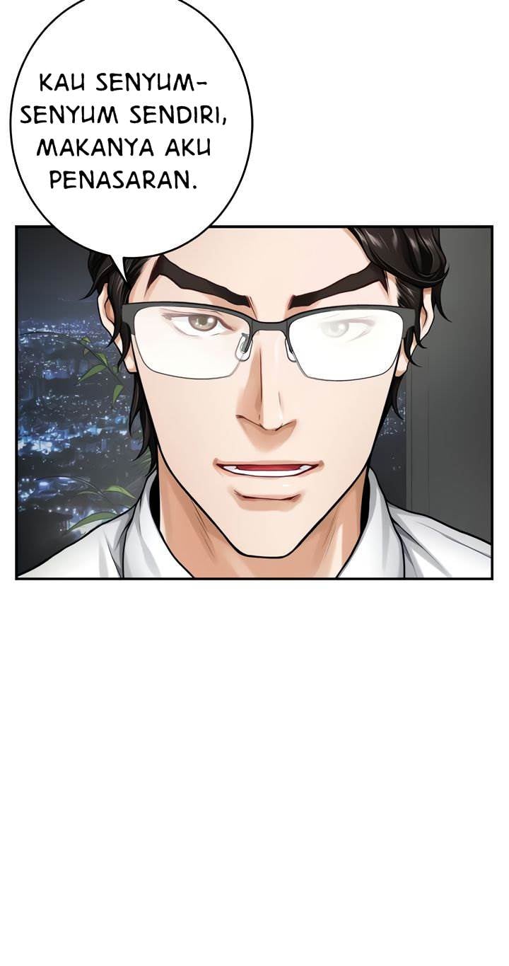 Noona&#8217;s Night - Chapter 34 53
