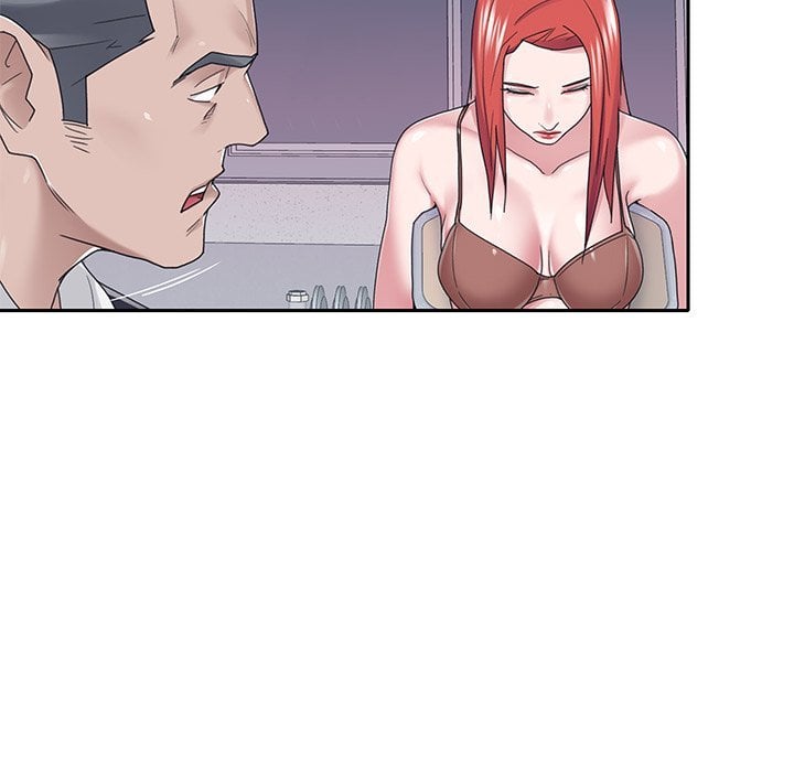 Maid (KOI) - Chapter 34 57 Maid (KOI) - Chapter 34 57