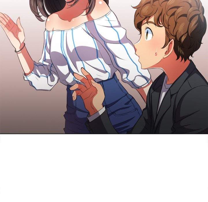 My High School Bully - Chapter 34 44