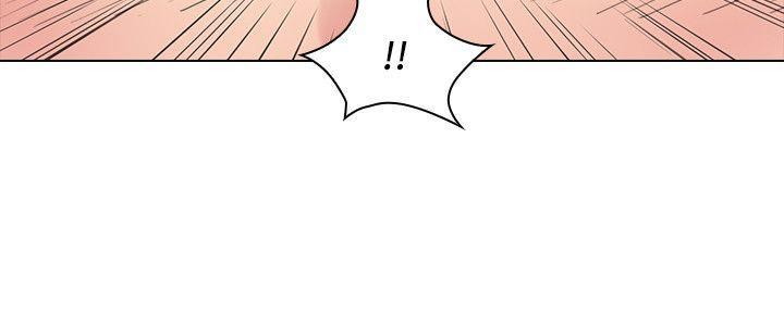 Teacher, Long Time No See - Chapter 34 22