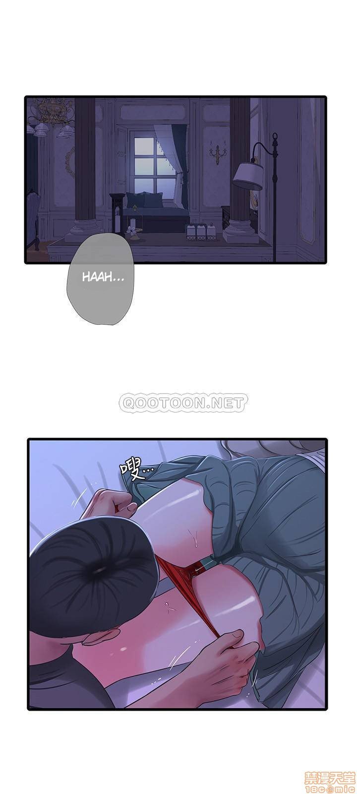 One&#8217;s In-Laws Virgins - Chapter 34 12