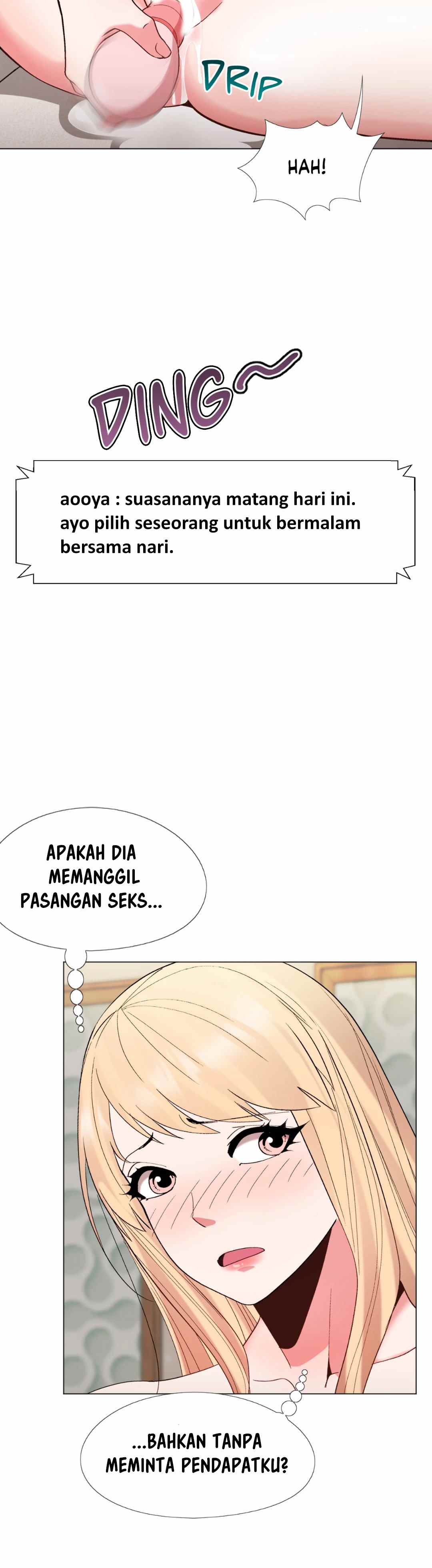Cosplay Girl - Chapter 22 6