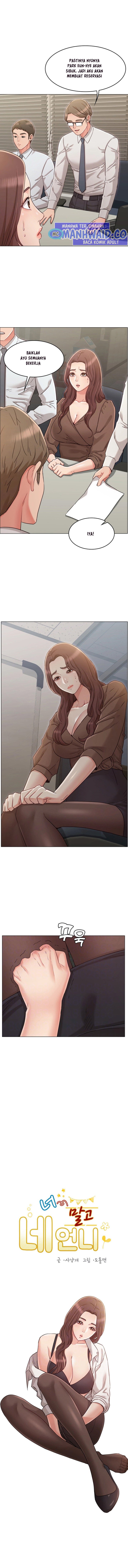 Not You, but Your Sister - Chapter 22 2