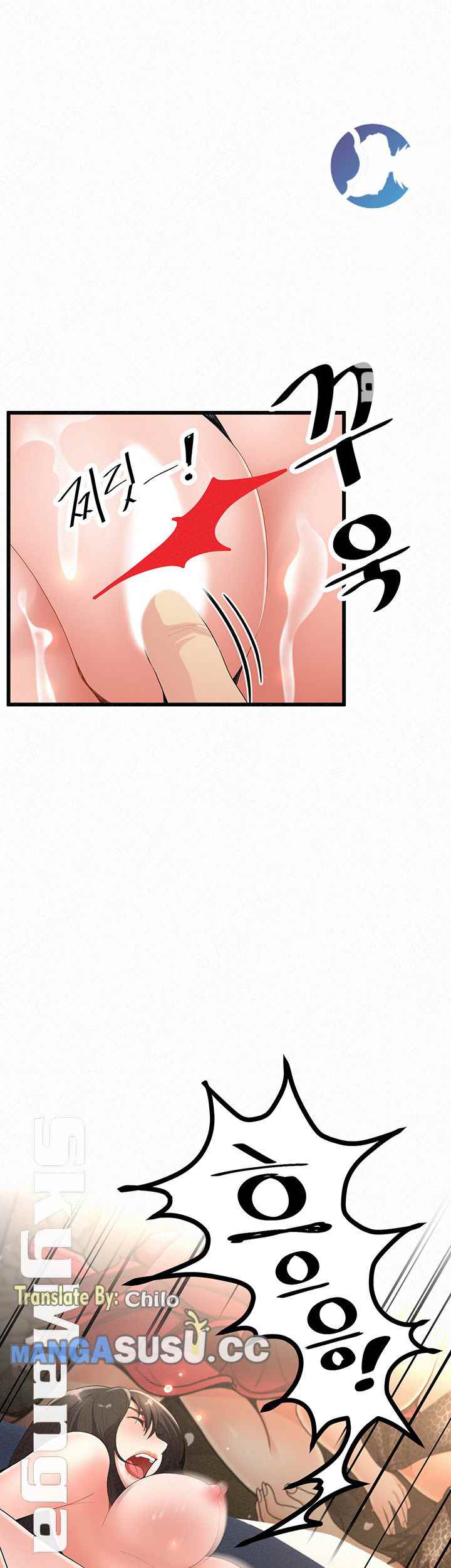 Her Skin - Chapter 22 23