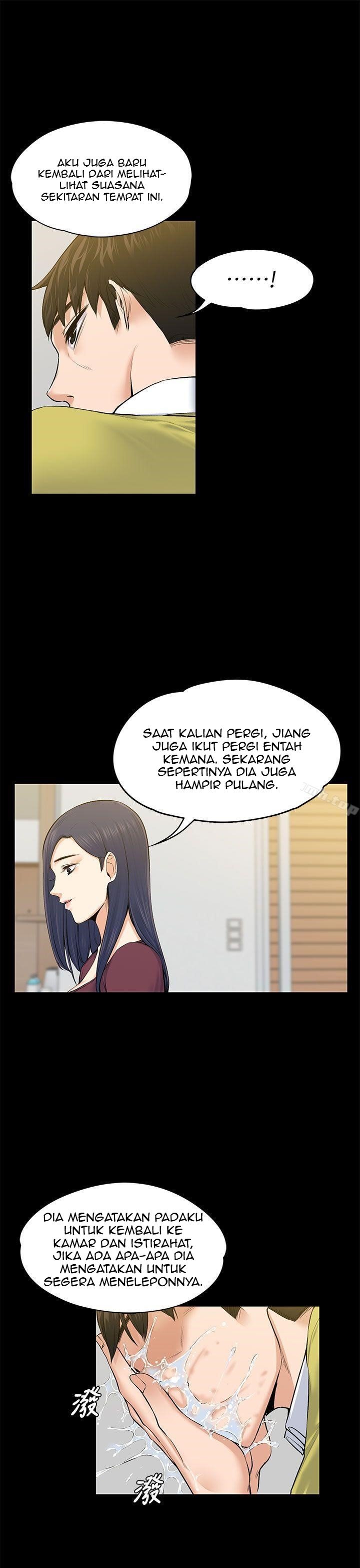 Boss Wife - Chapter 22 15