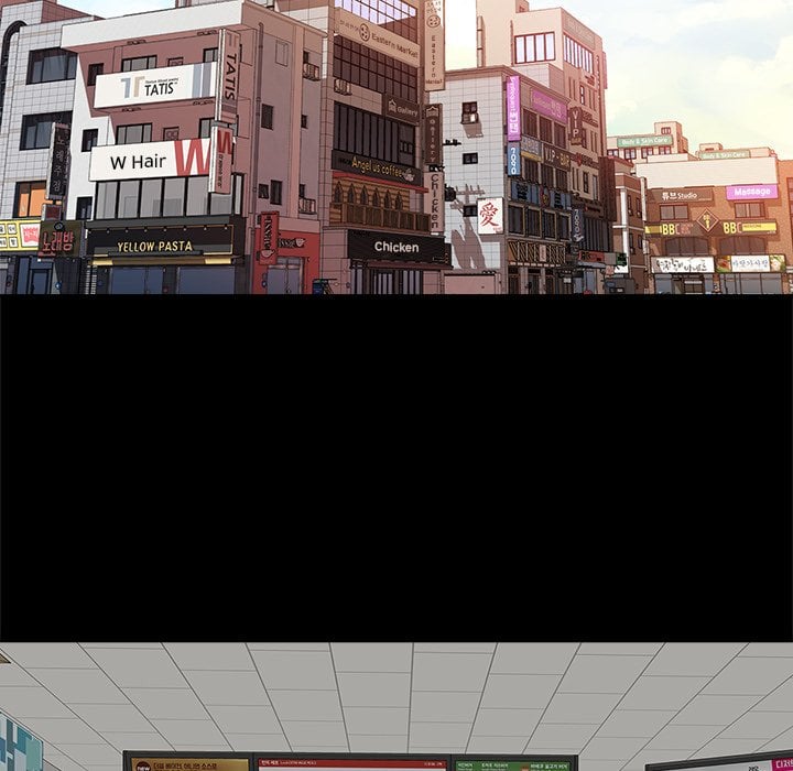 Inside the Uniform - Chapter 22 52 Inside the Uniform - Chapter 22 52