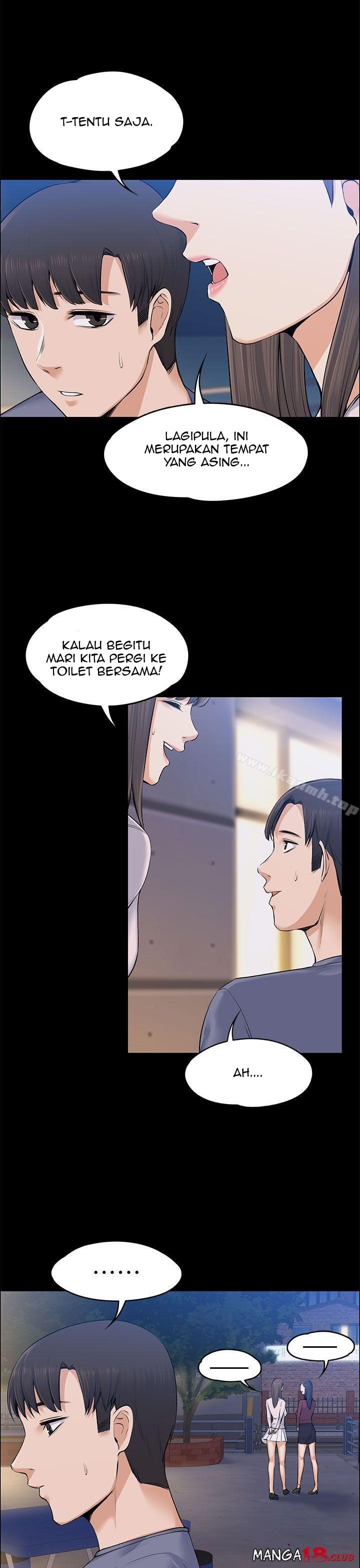 Boss Wife - Chapter 22 23