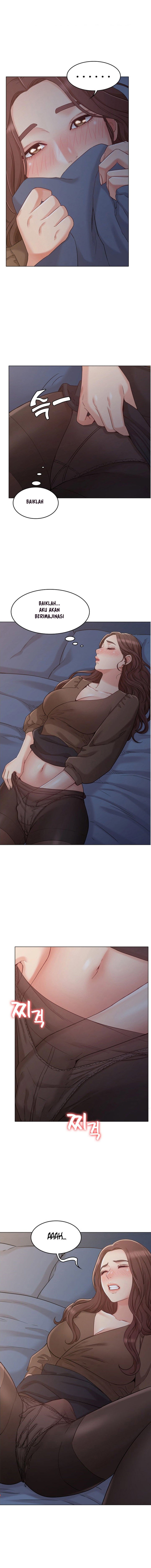 Not You, but Your Sister - Chapter 22 11