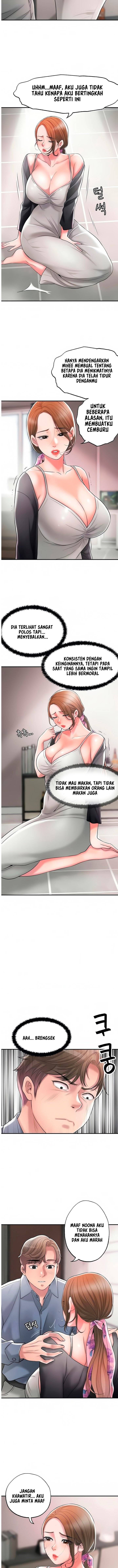 New Town - Chapter 22 6