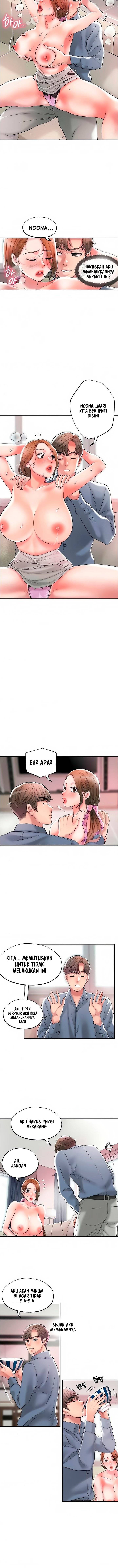 New Town - Chapter 22 9