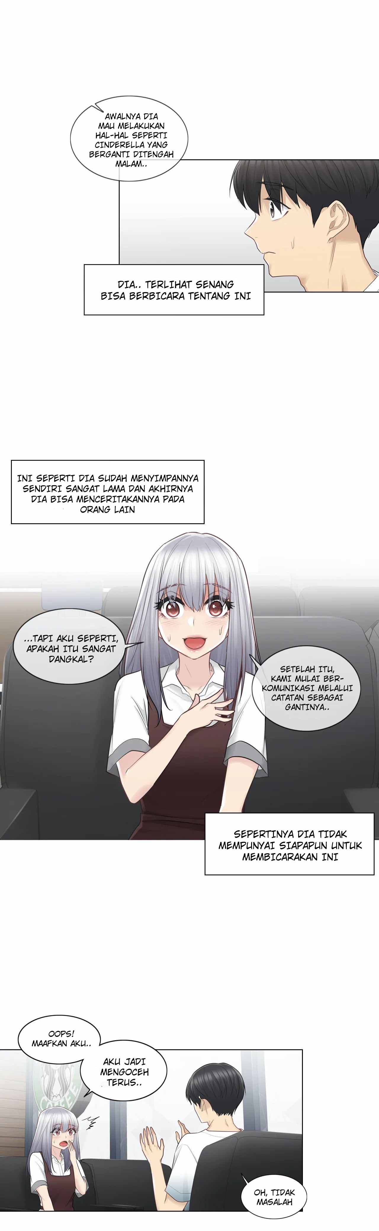 Touch to Unlock - Chapter 22 11