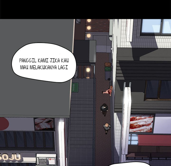 Inside the Uniform - Chapter 22 46 Inside the Uniform - Chapter 22 46