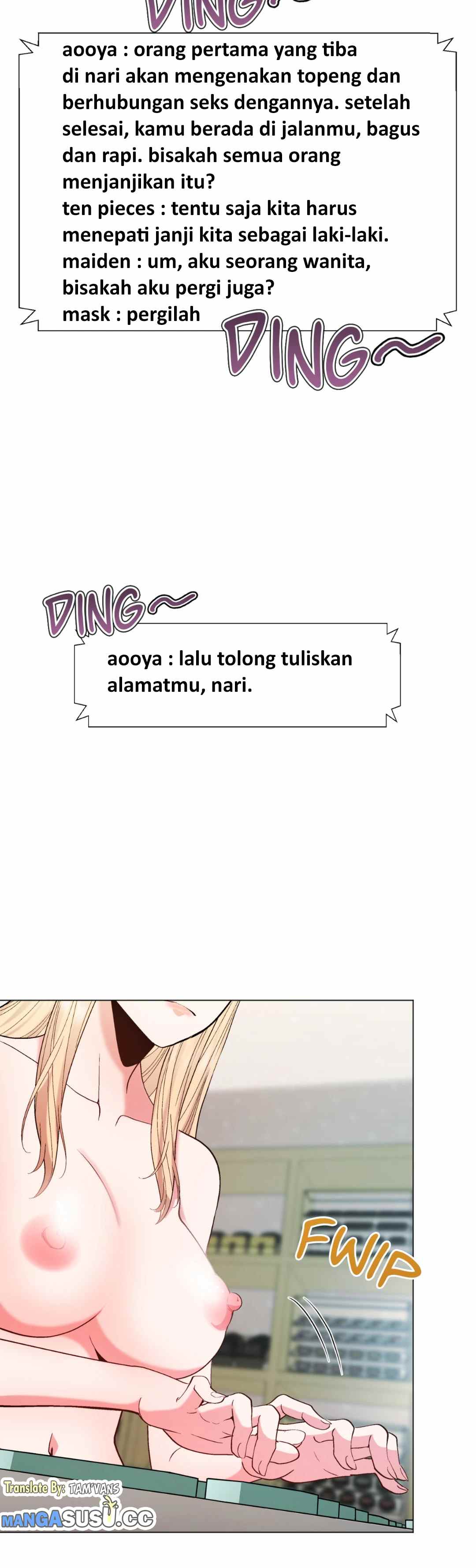 Cosplay Girl - Chapter 22 13