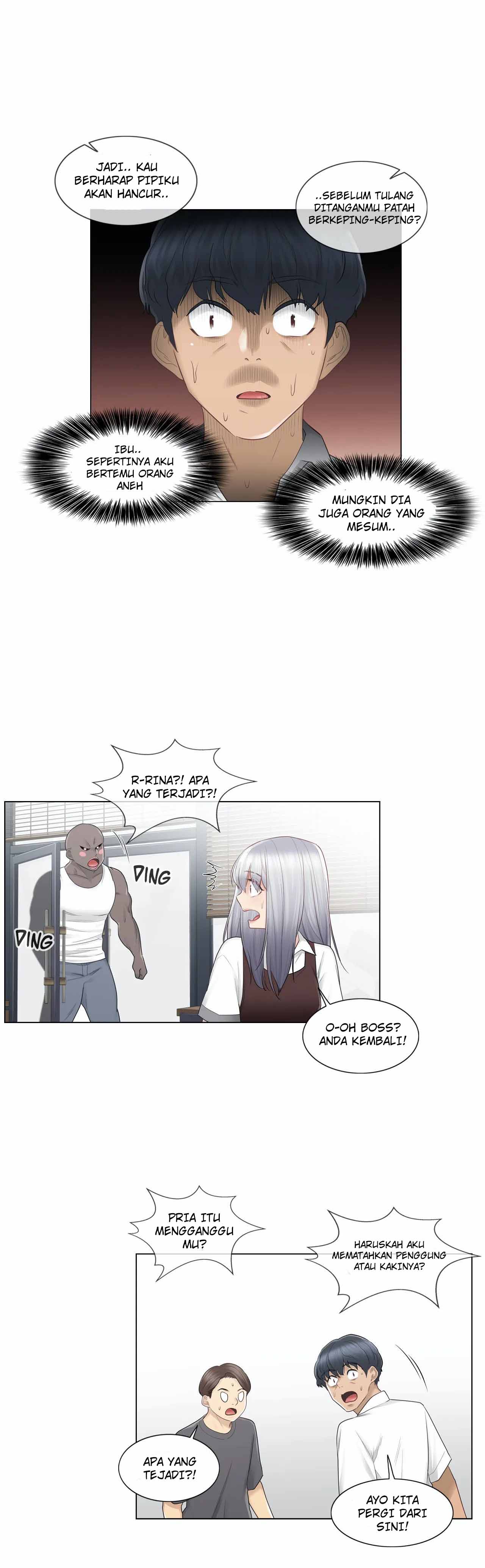 Touch to Unlock - Chapter 22 23