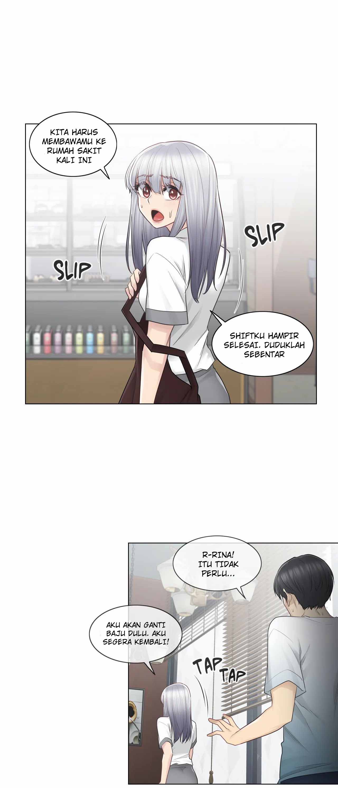 Touch to Unlock - Chapter 22 25