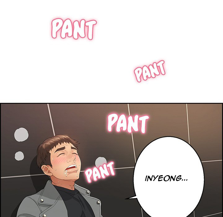 A Killer Woman - Chapter 22 69