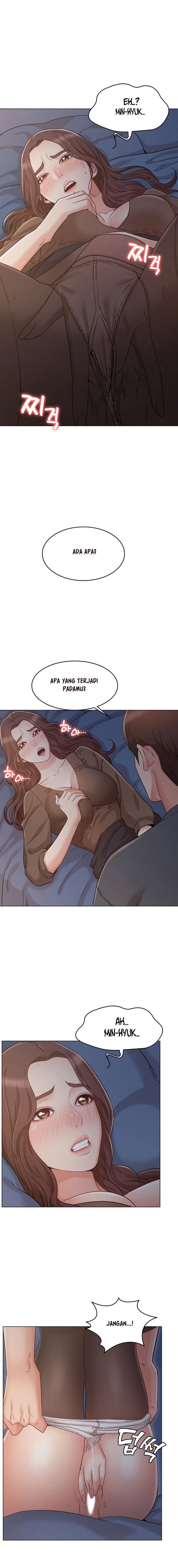 Not You, but Your Sister - Chapter 22 13