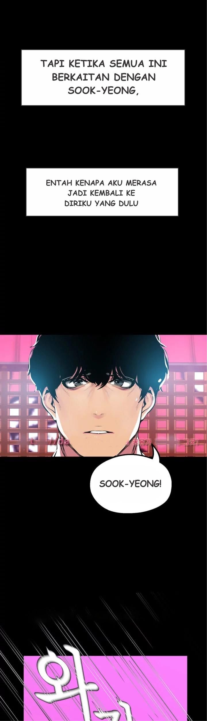 Wonderful New World - Chapter 22 23