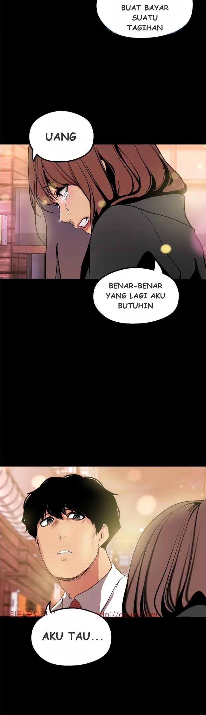 Wonderful New World - Chapter 22 43