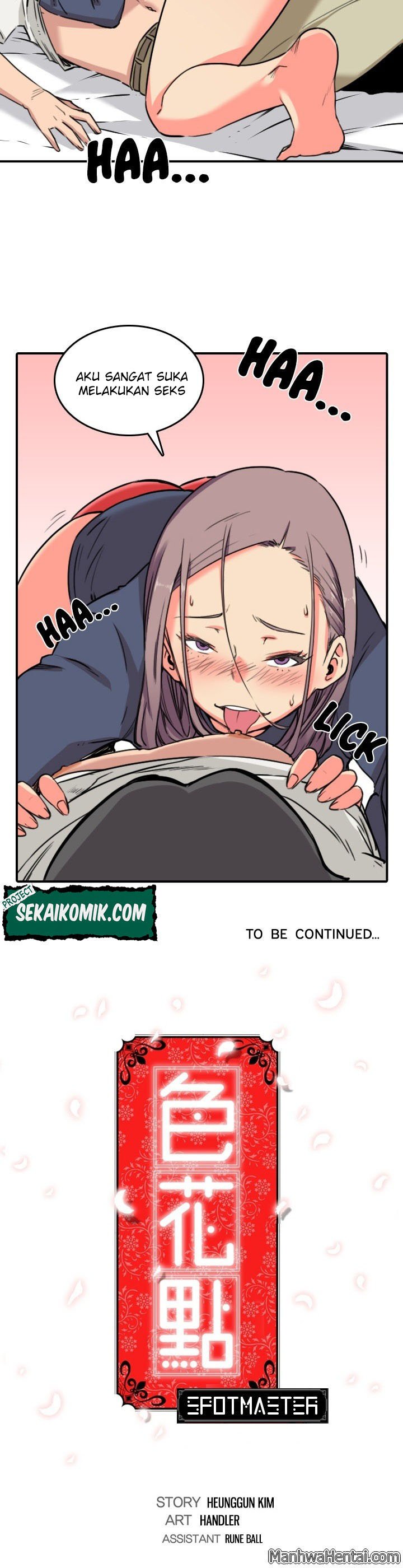 The Spot Master - Chapter 22 31