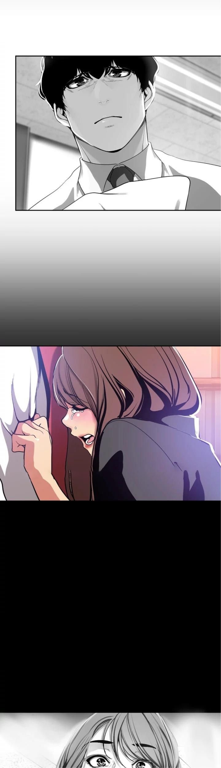 Wonderful New World - Chapter 22 51