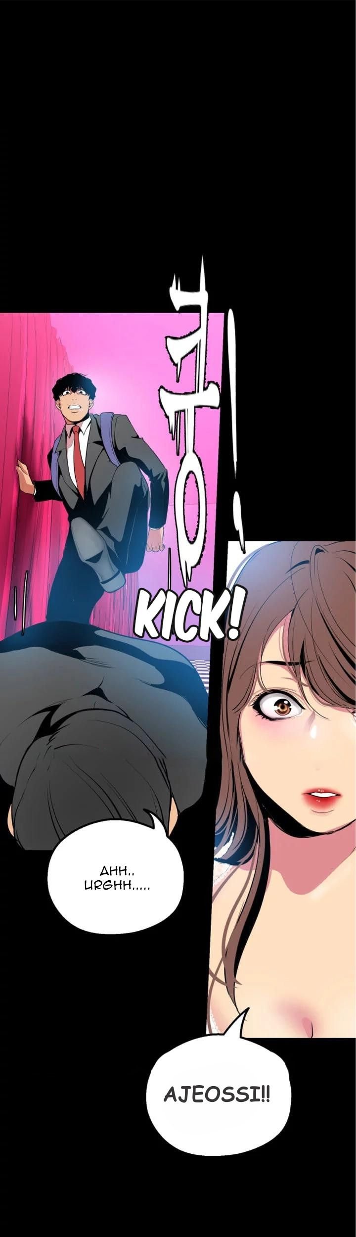 Wonderful New World - Chapter 22 31