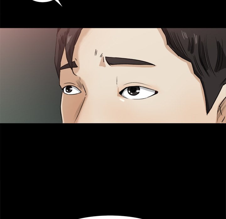 Inside the Uniform - Chapter 22 76 Inside the Uniform - Chapter 22 76