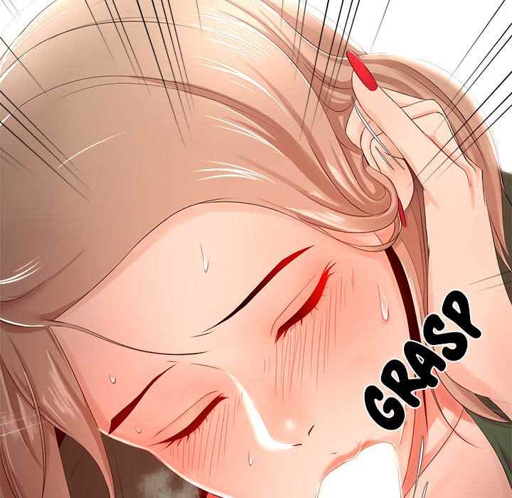 Cat Fight - Chapter 22 37