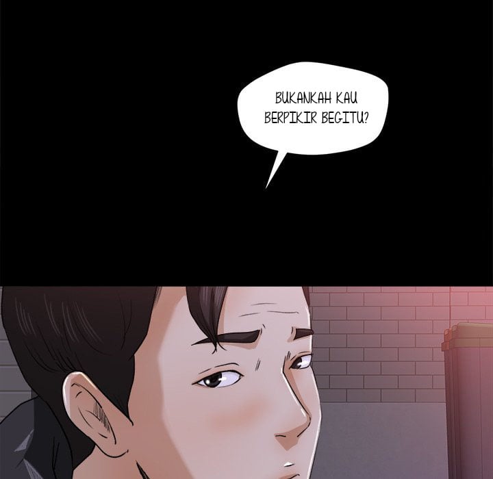 Inside the Uniform - Chapter 22 25 Inside the Uniform - Chapter 22 25