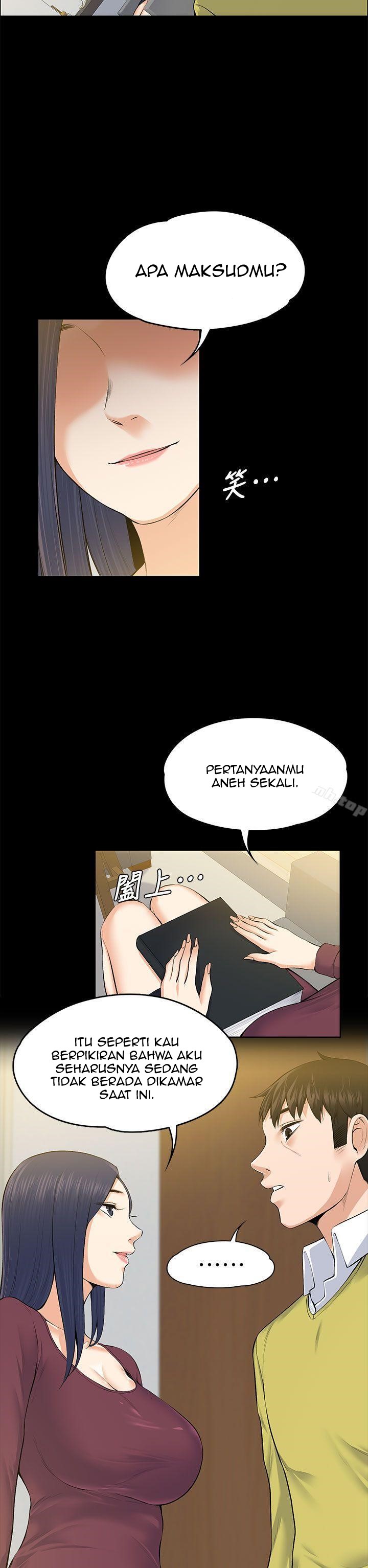 Boss Wife - Chapter 22 12