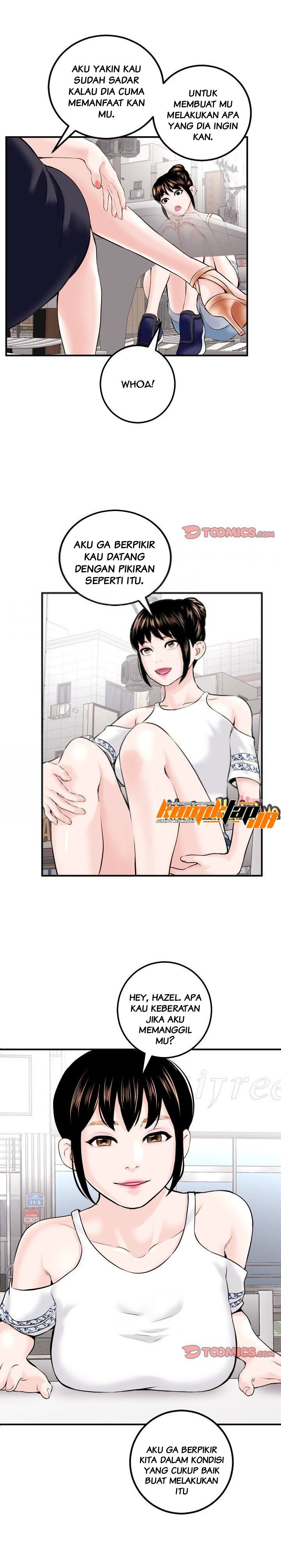 Analog - Chapter 22 6