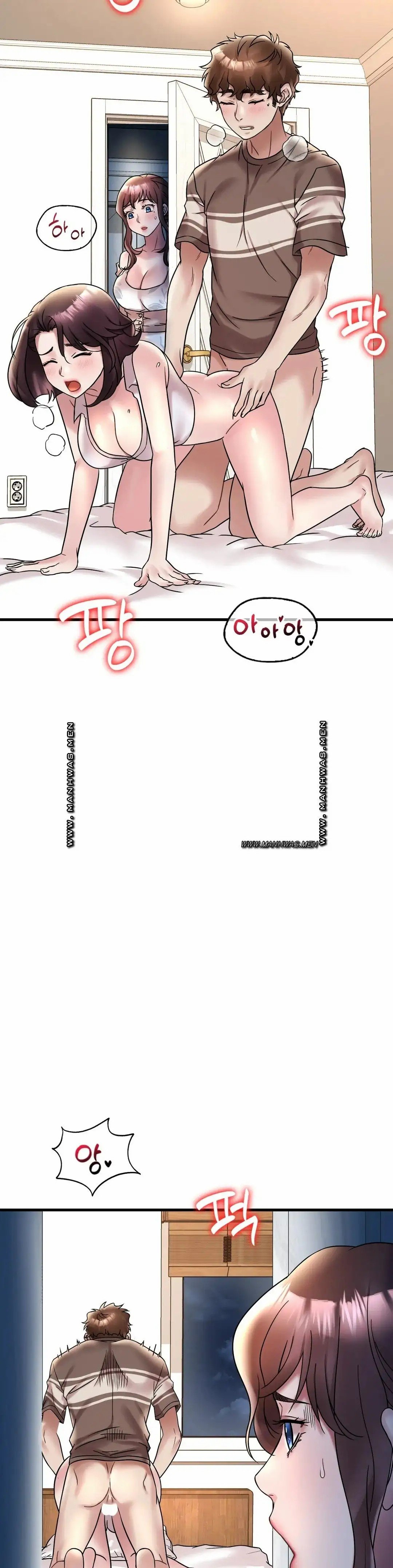 She wants to get drunk - Chapter 22 4 She wants to get drunk - Chapter 22 4