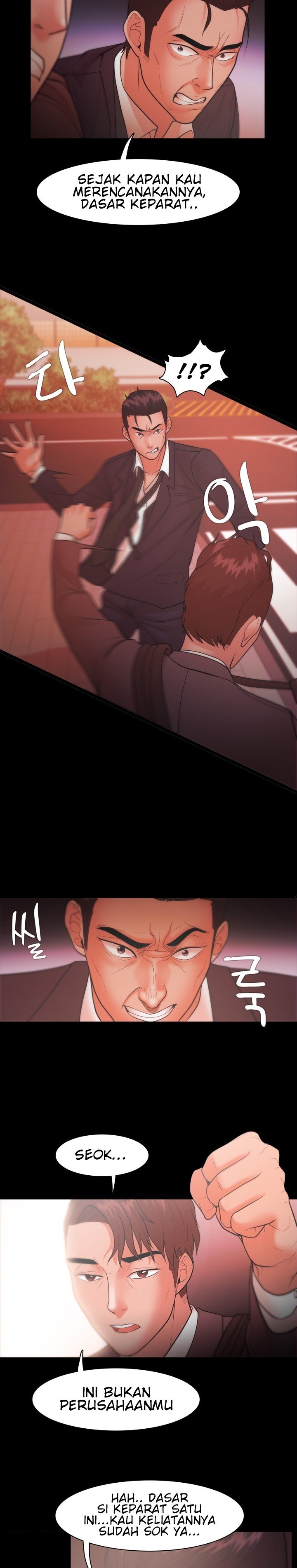 Loser (Team 201) - Chapter 22 13