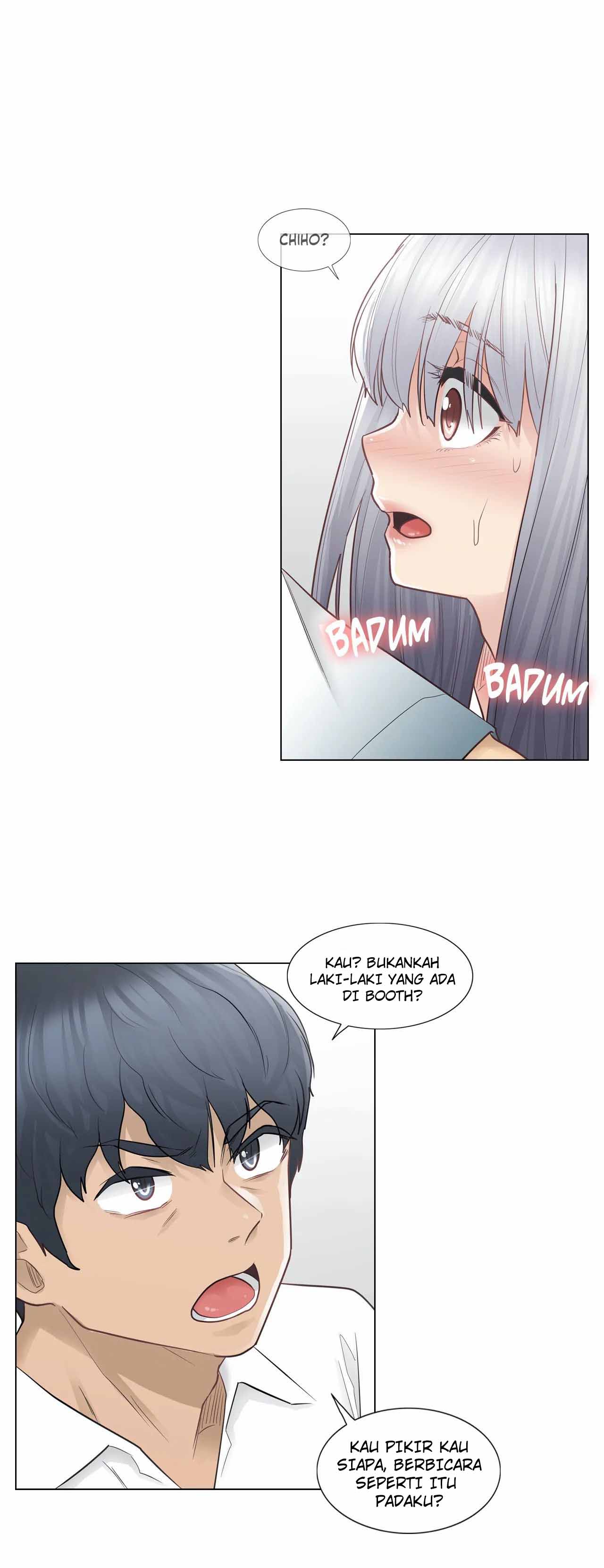 Touch to Unlock - Chapter 22 19
