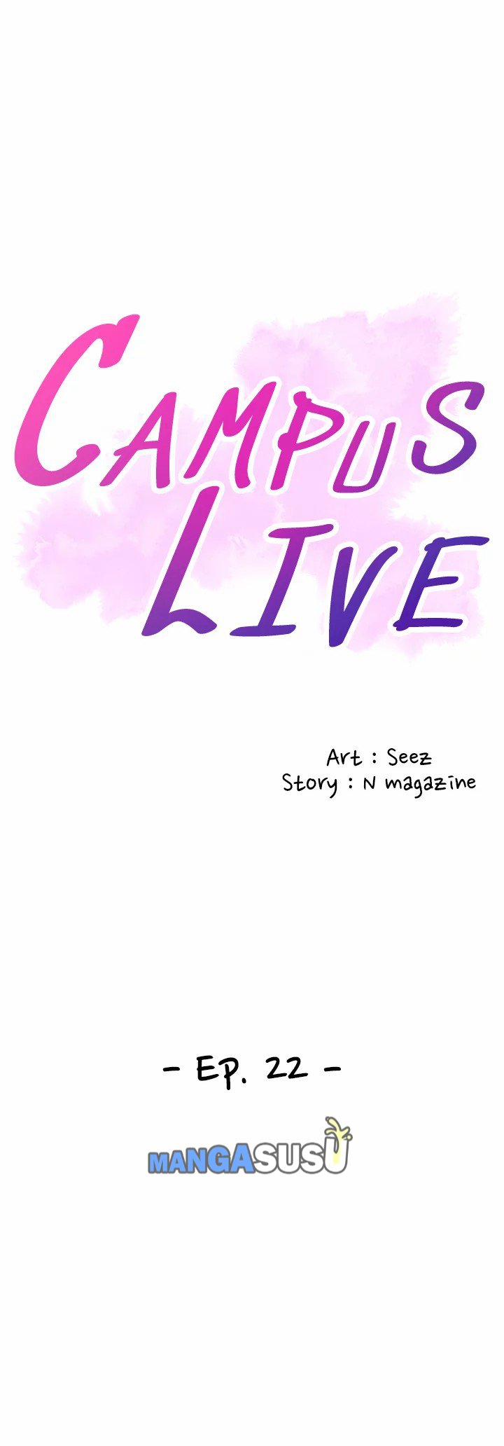 Campus Live - Chapter 22 4