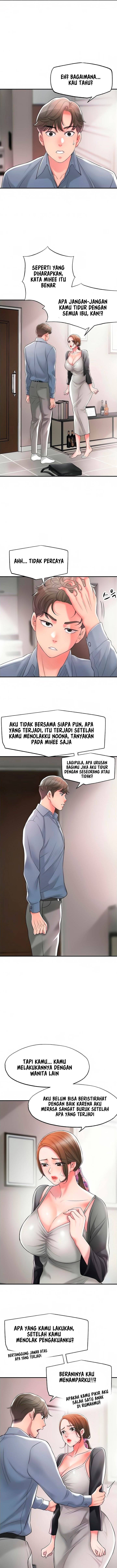 New Town - Chapter 22 5