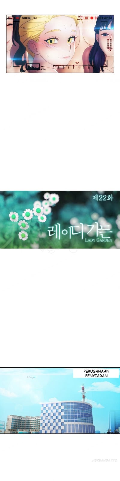 Lady Garden - Chapter 22 16