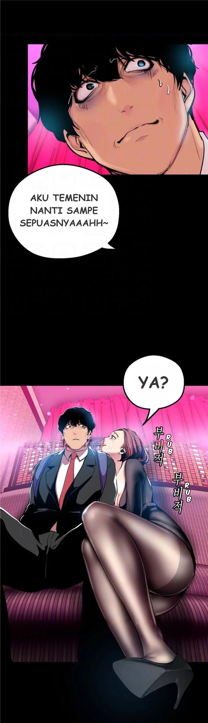 Wonderful New World - Chapter 22 18