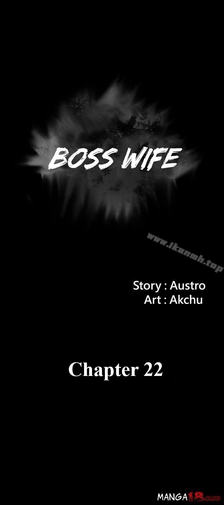 Boss Wife - Chapter 22 6