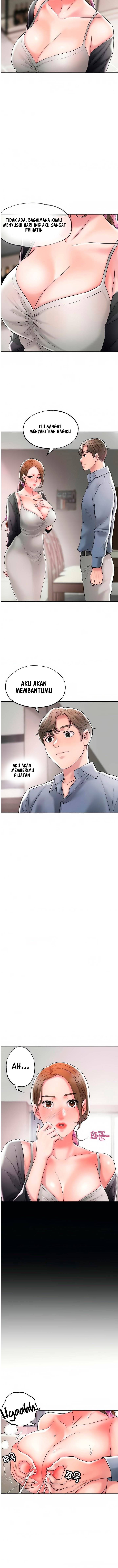 New Town - Chapter 22 7
