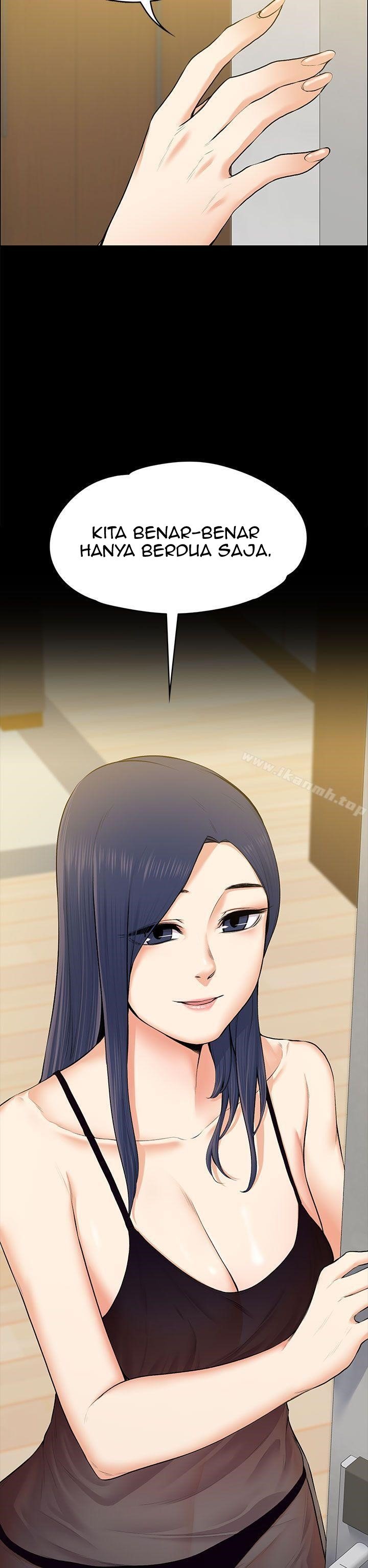 Boss Wife - Chapter 22 36