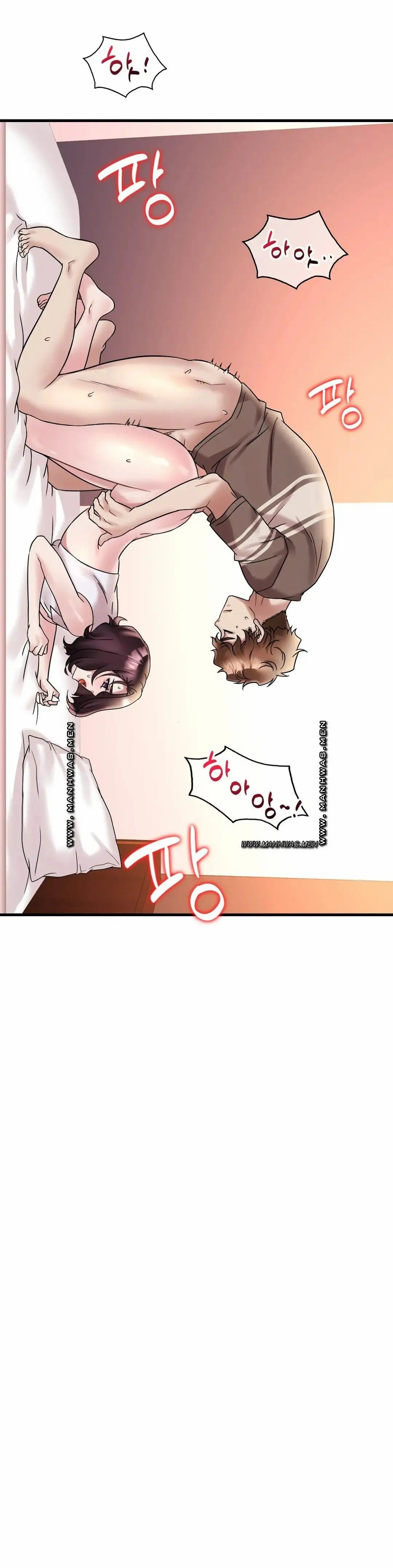 She wants to get drunk - Chapter 22 10 She wants to get drunk - Chapter 22 10