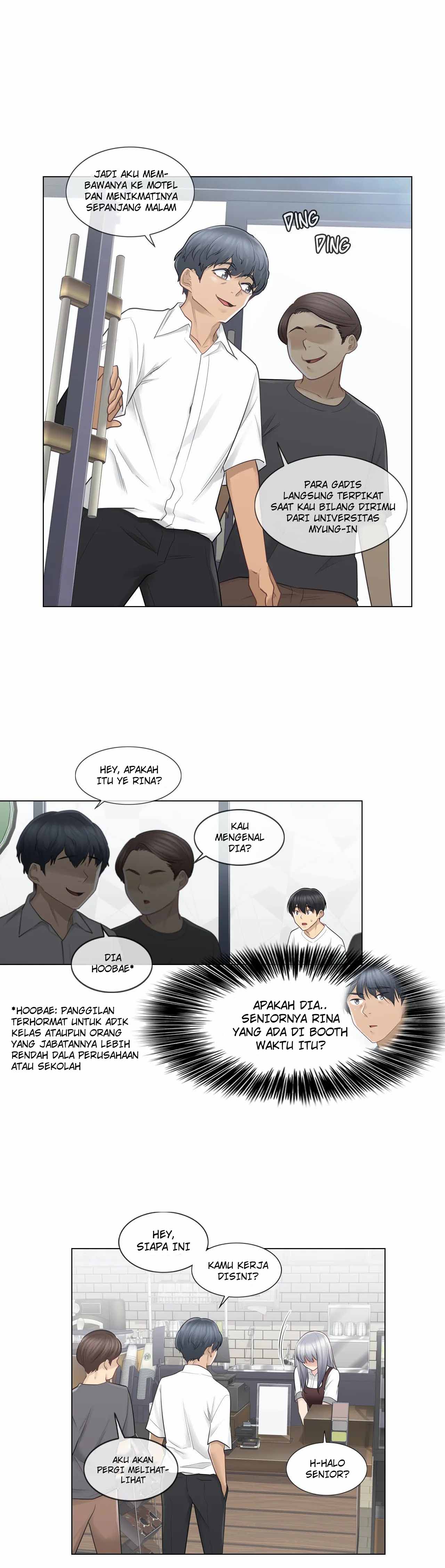 Touch to Unlock - Chapter 22 13