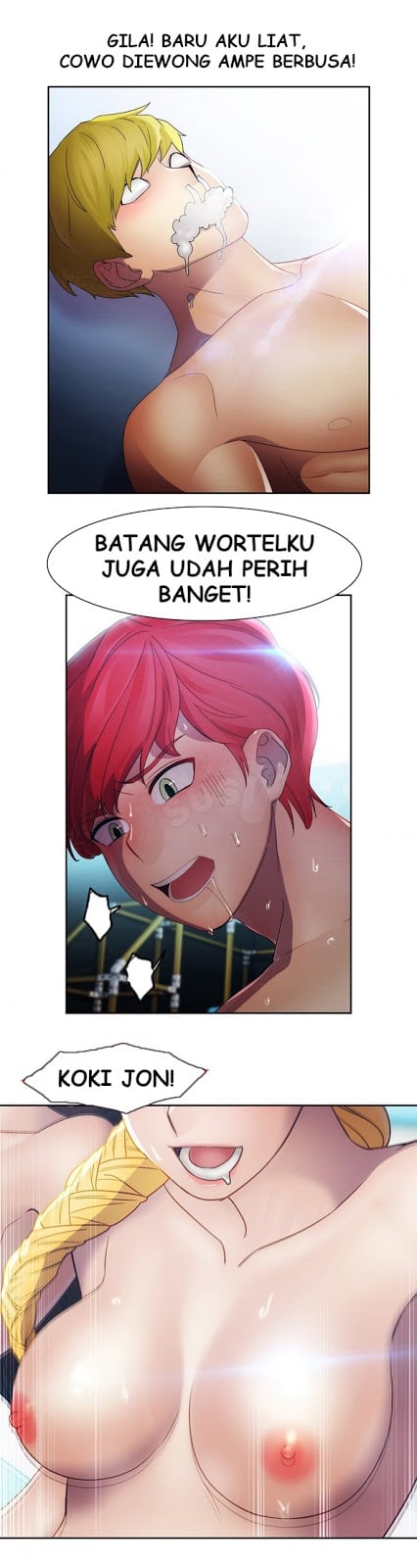 Lady Garden - Chapter 22 9