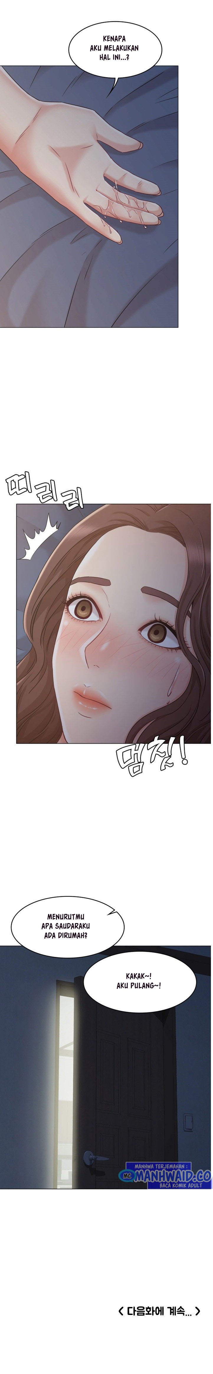 Not You, but Your Sister - Chapter 22 17