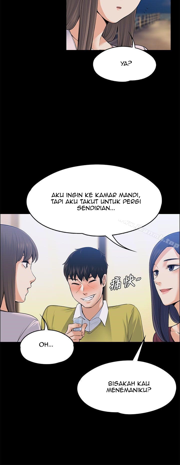 Boss Wife - Chapter 22 22